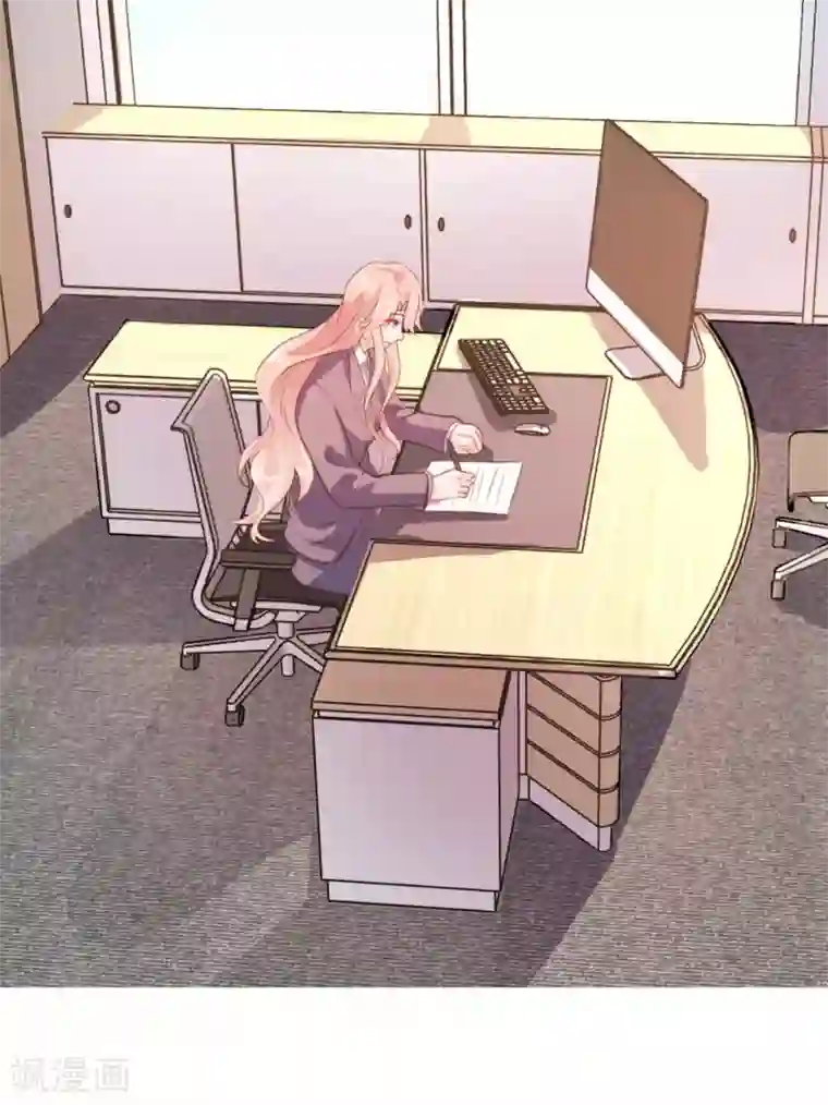 恋爱上上签第24话