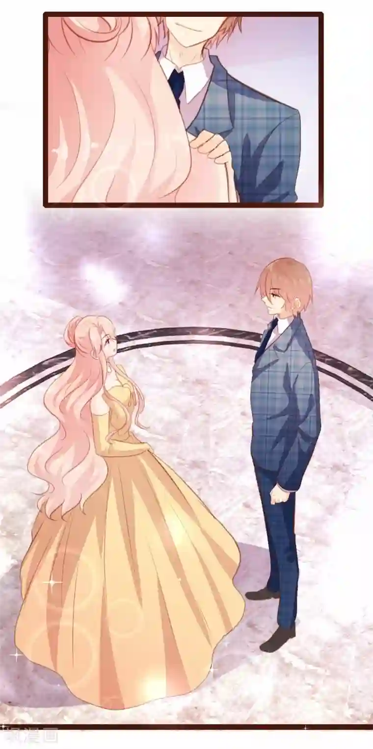 恋爱上上签第25话