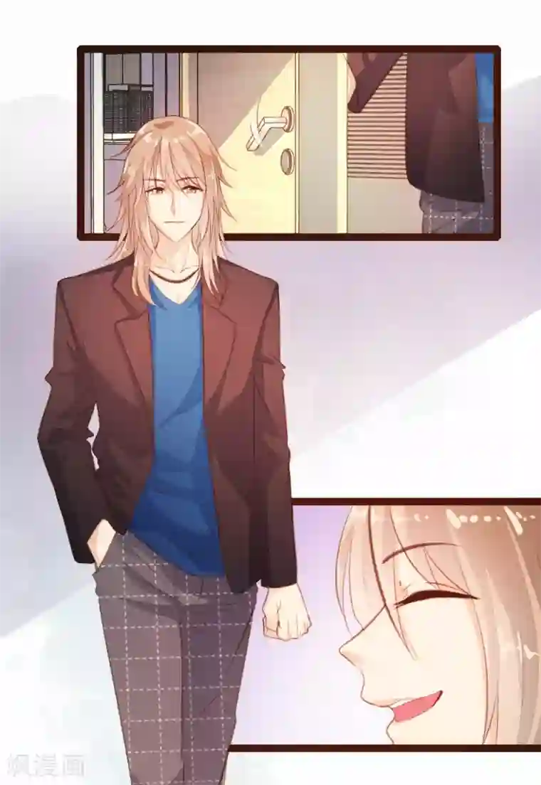 恋爱上上签第29话