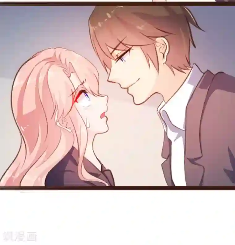 恋爱上上签第31话