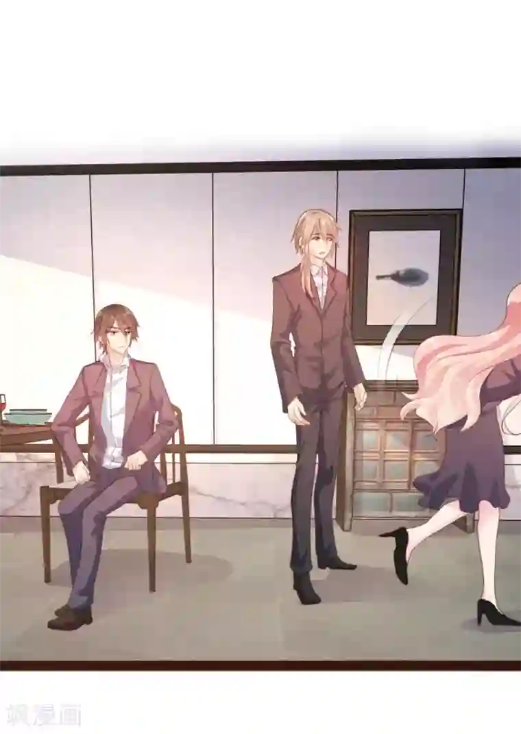 恋爱上上签第31话