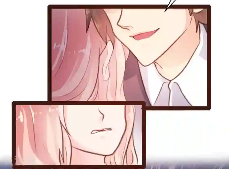 恋爱上上签第32话