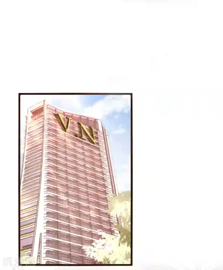 恋爱上上签第33话