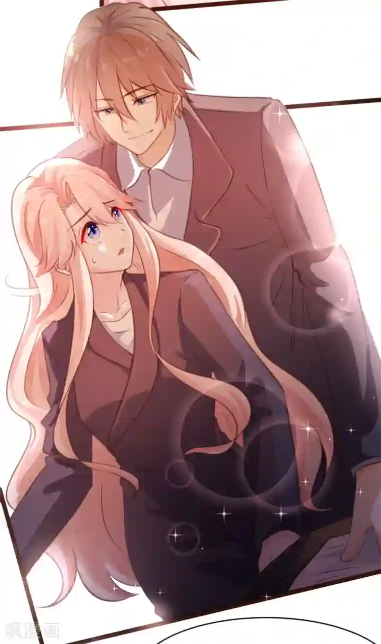 恋爱上上签第33话