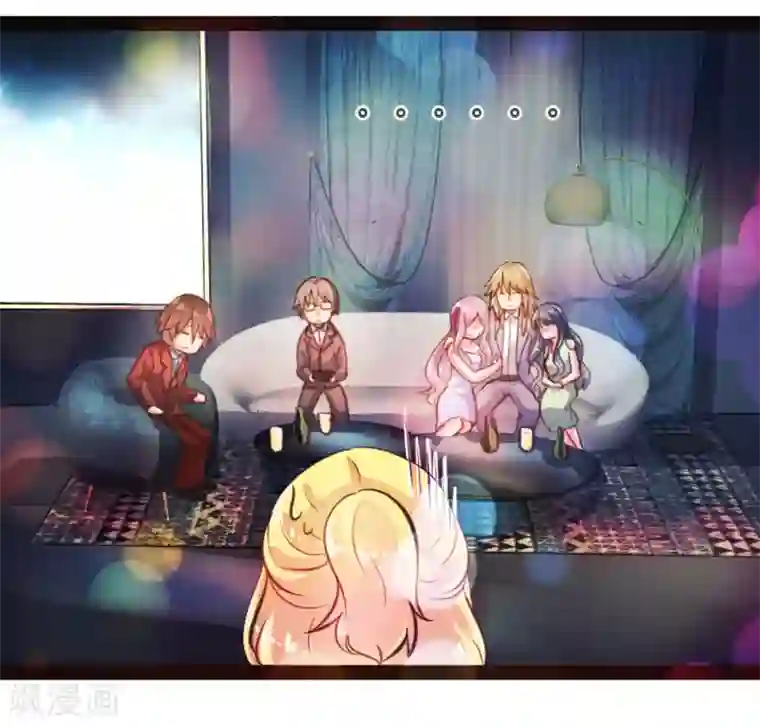 恋爱上上签第35话