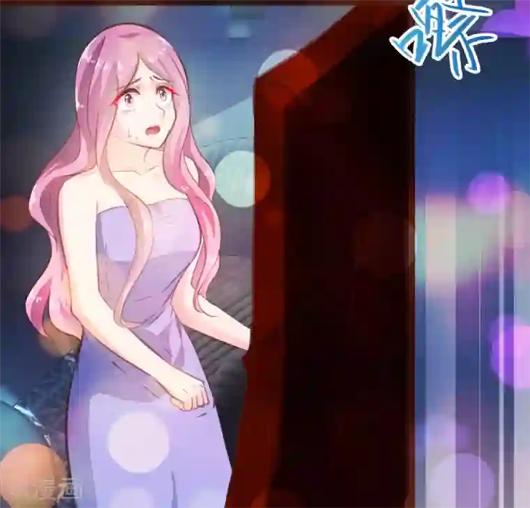 恋爱上上签第35话