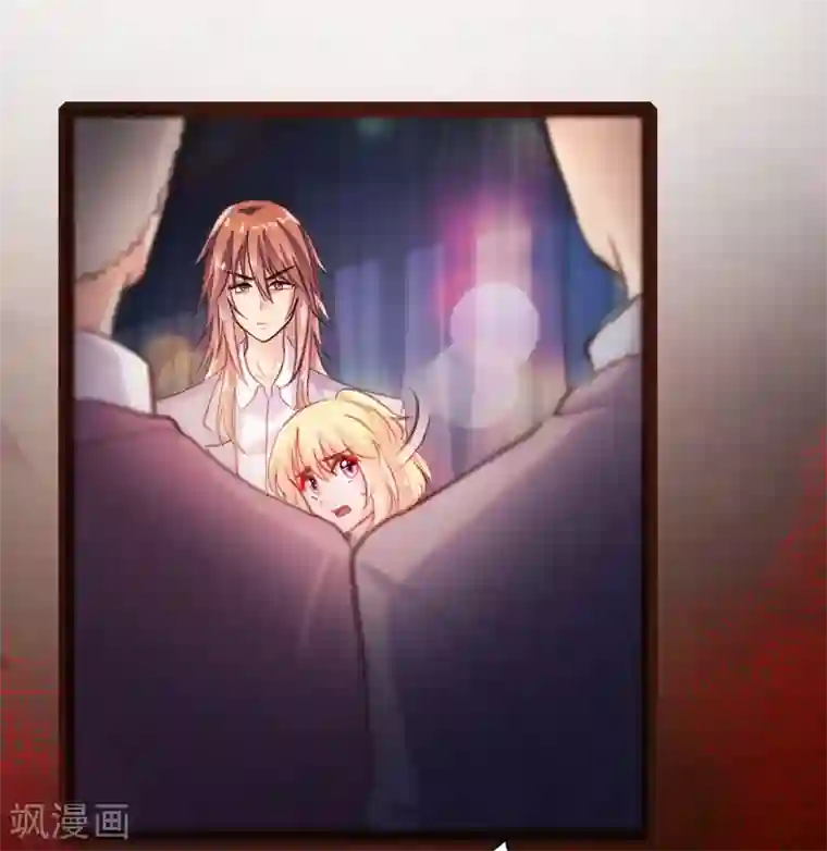 恋爱上上签第36话