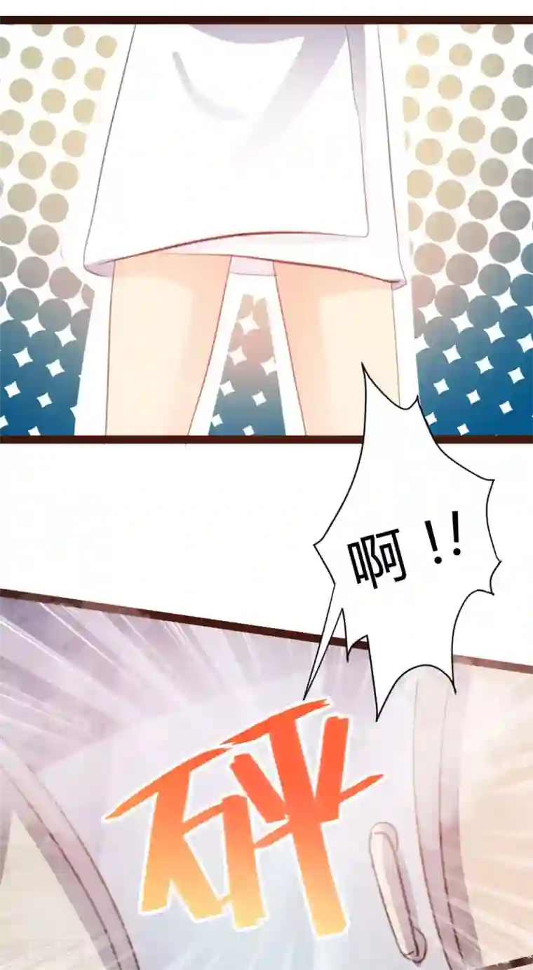 恋爱上上签第40话