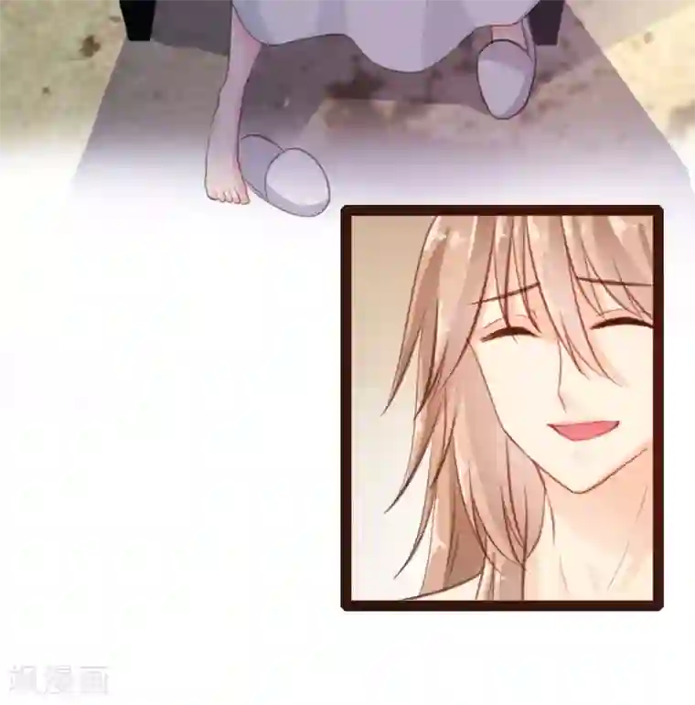 恋爱上上签第40话