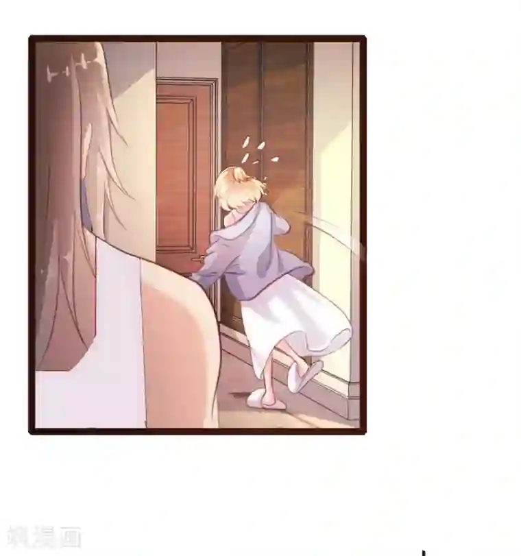 恋爱上上签第40话