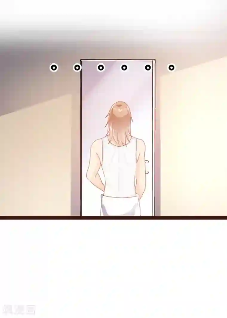 恋爱上上签第40话