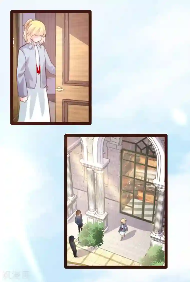 恋爱上上签第42话