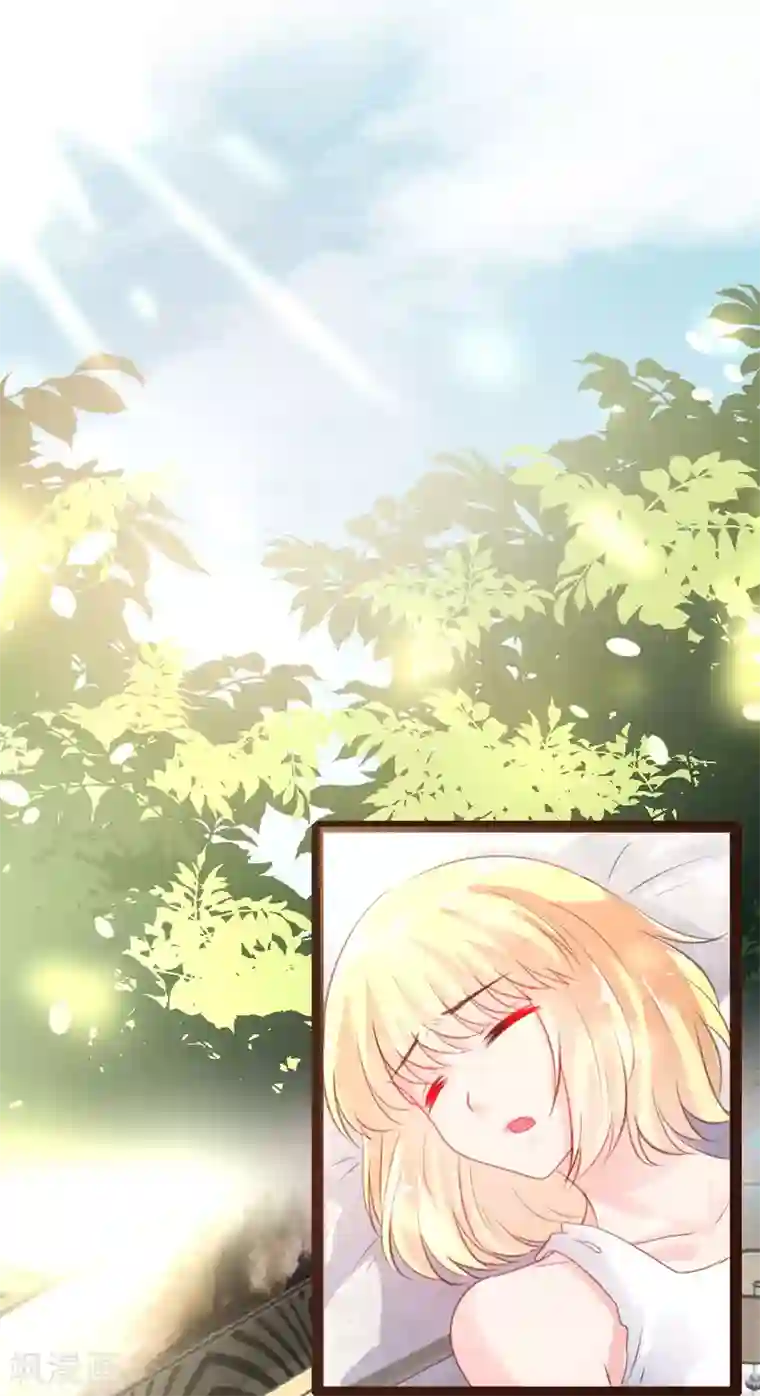 恋爱上上签第42话