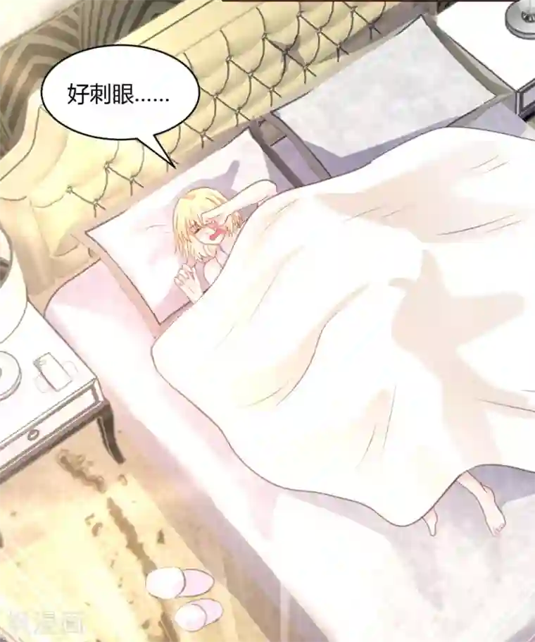 恋爱上上签第42话