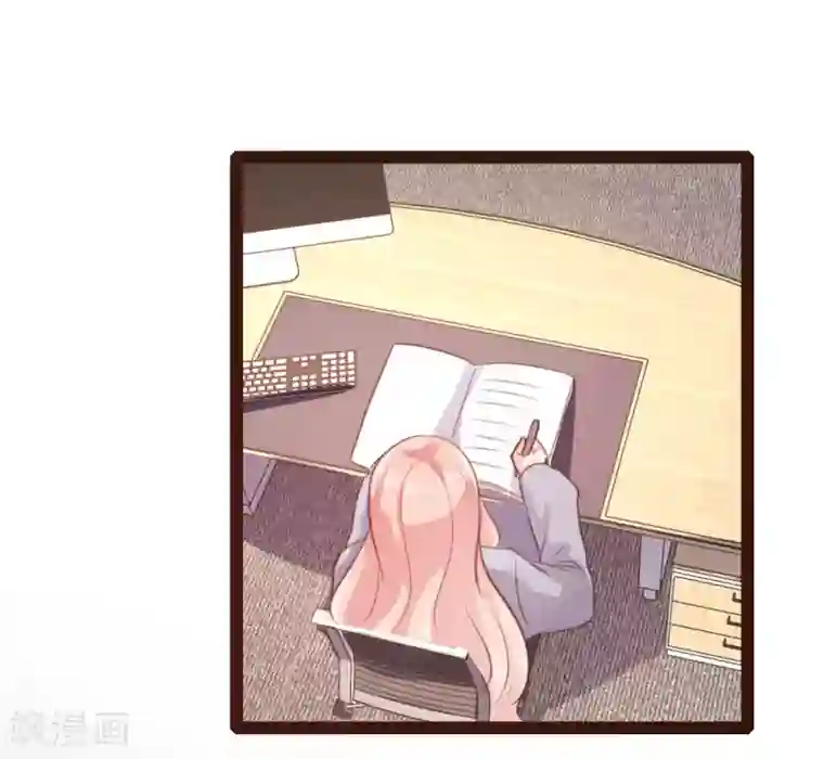 恋爱上上签第44话