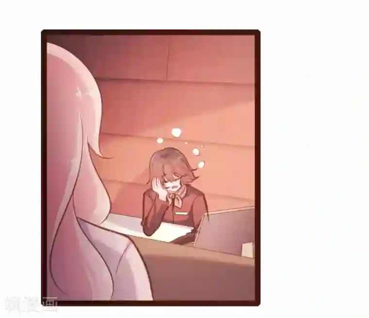 恋爱上上签第47话