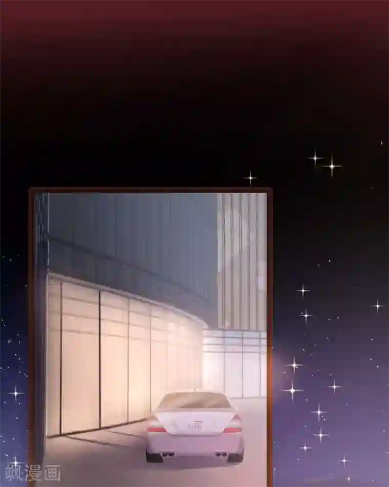 恋爱上上签第48话