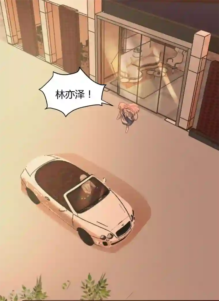 恋爱上上签第48话