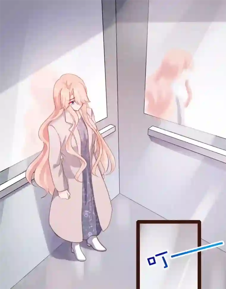 恋爱上上签第49话