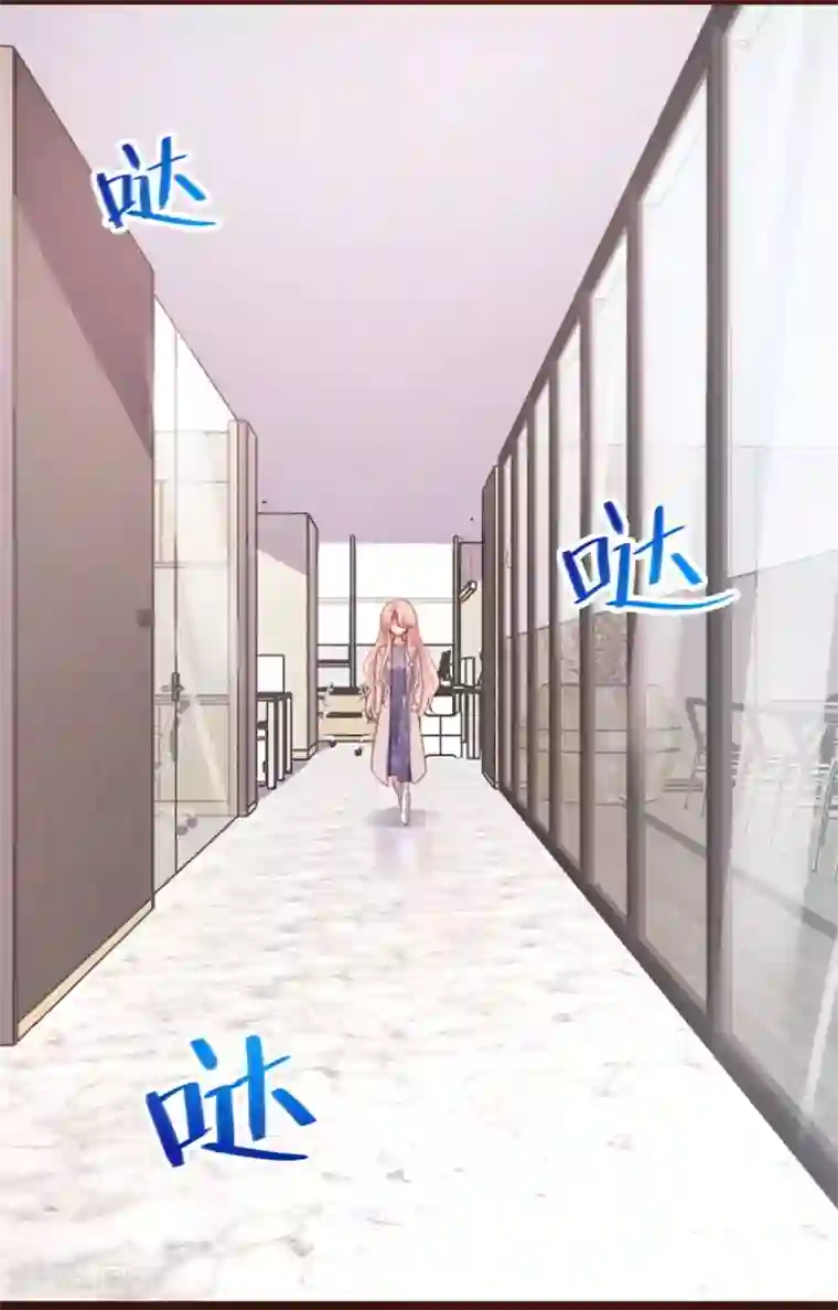 恋爱上上签第49话