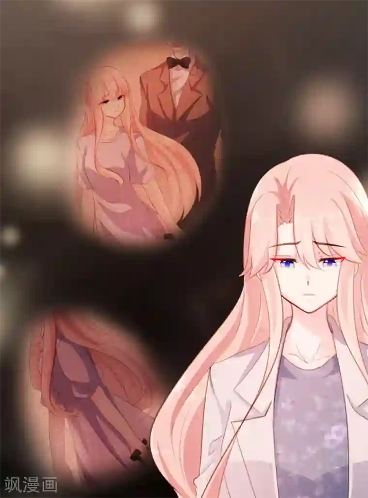恋爱上上签第49话