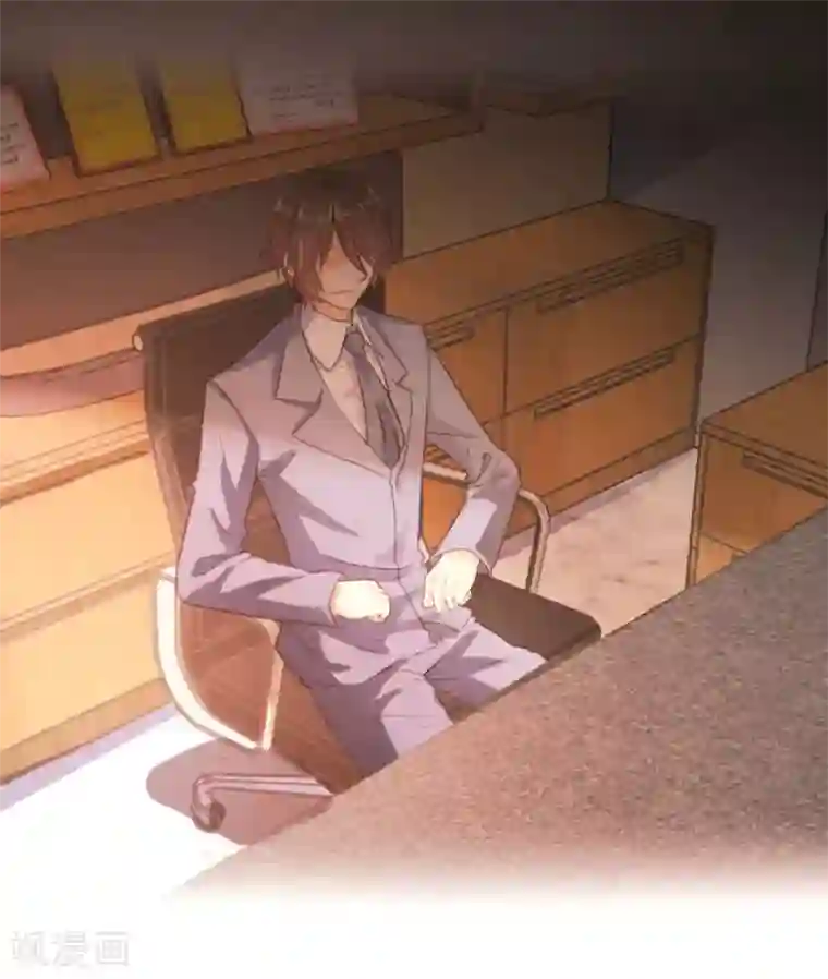 恋爱上上签第49话