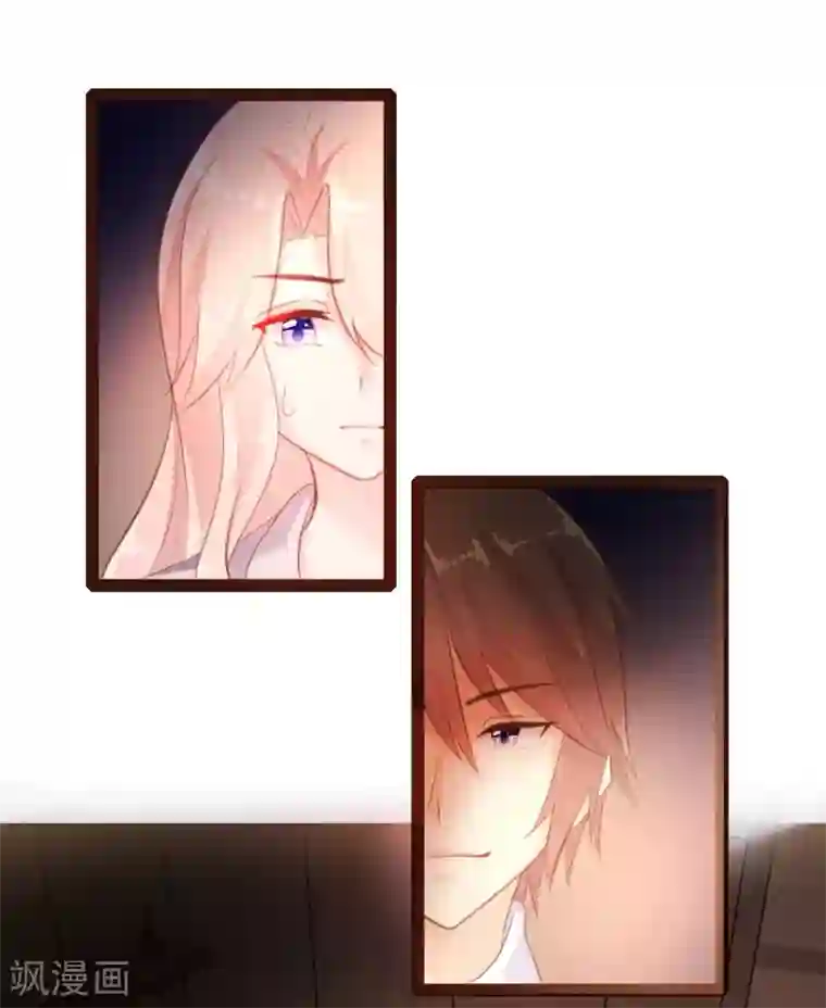 恋爱上上签第49话
