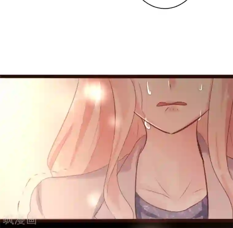 恋爱上上签第50话