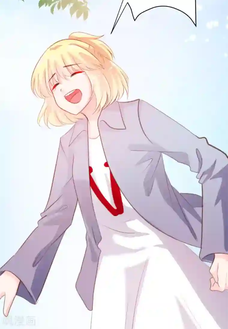 恋爱上上签第50话