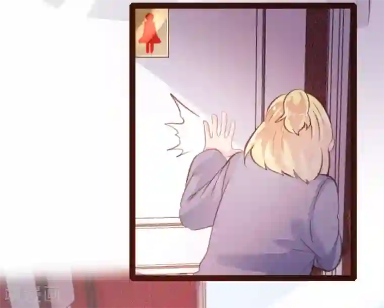 恋爱上上签第51话