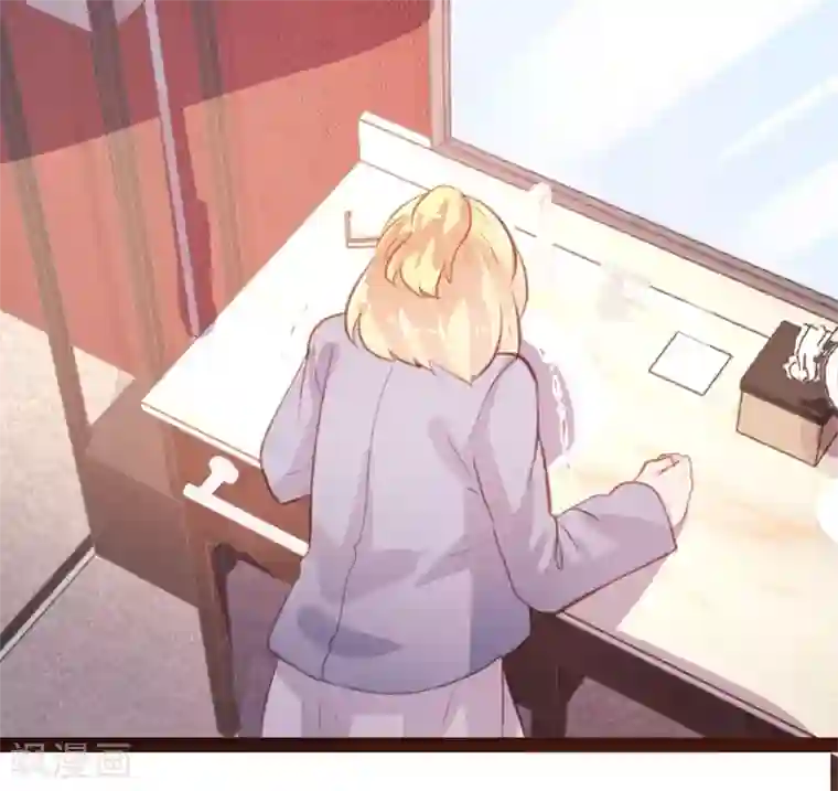 恋爱上上签第51话