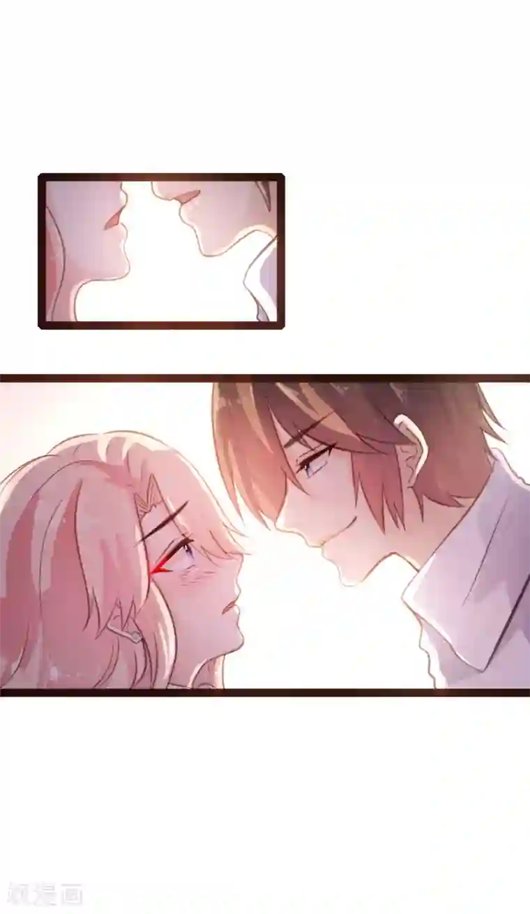 买房把售楼女中介睡了第52话