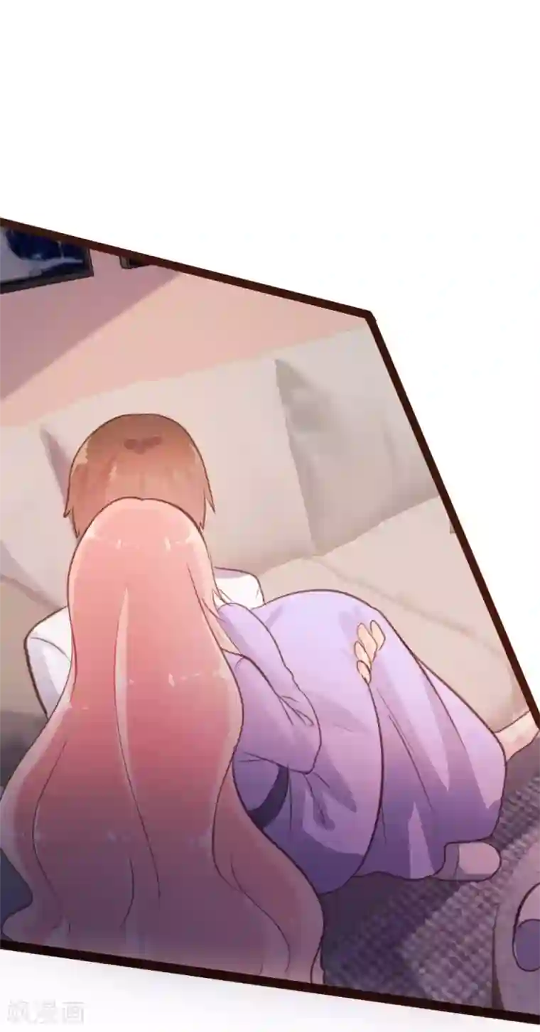 买房把售楼女中介睡了第52话