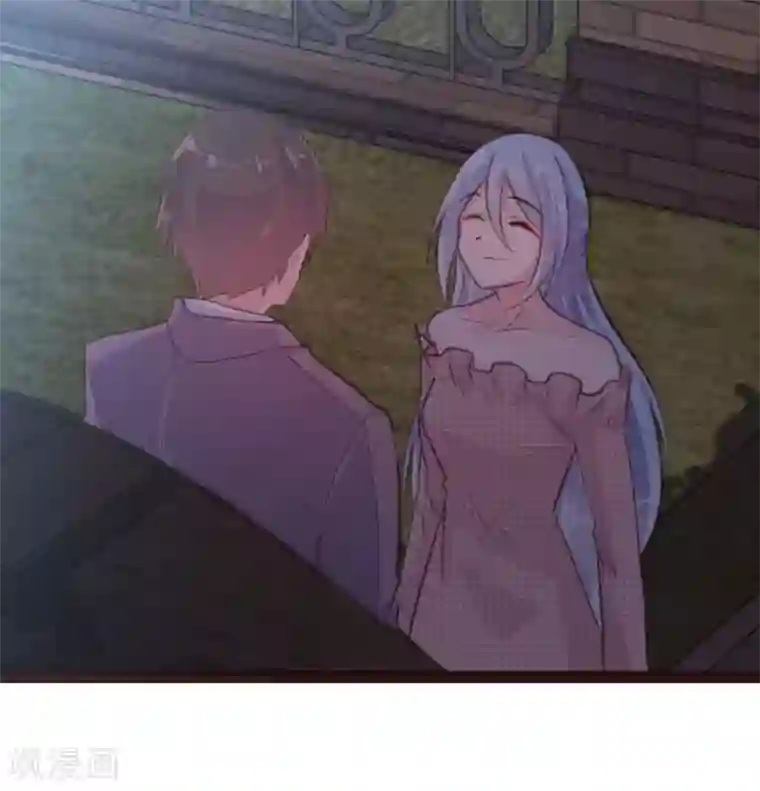 买房把售楼女中介睡了第52话