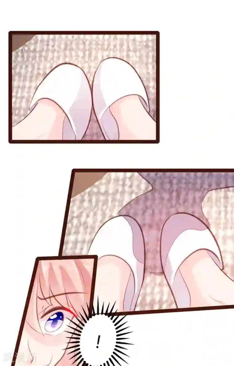 买房把售楼女中介睡了第52话