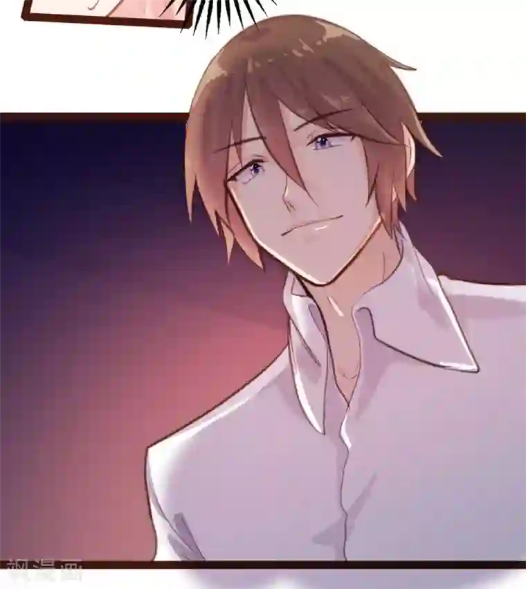 买房把售楼女中介睡了第52话