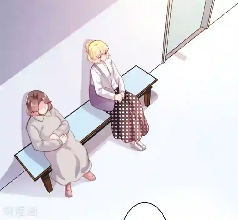 恋爱上上签第53话