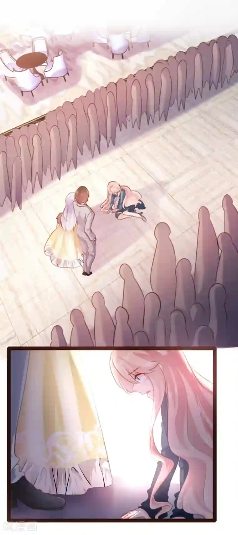 恋爱上上签第55话