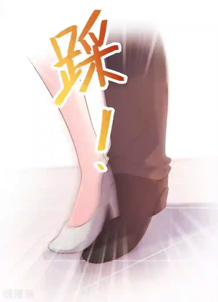 恋爱上上签第56话