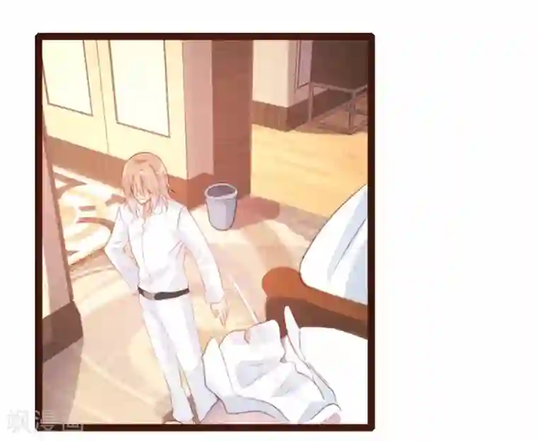 恋爱上上签第57话