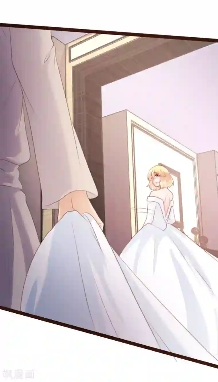 恋爱上上签第57话