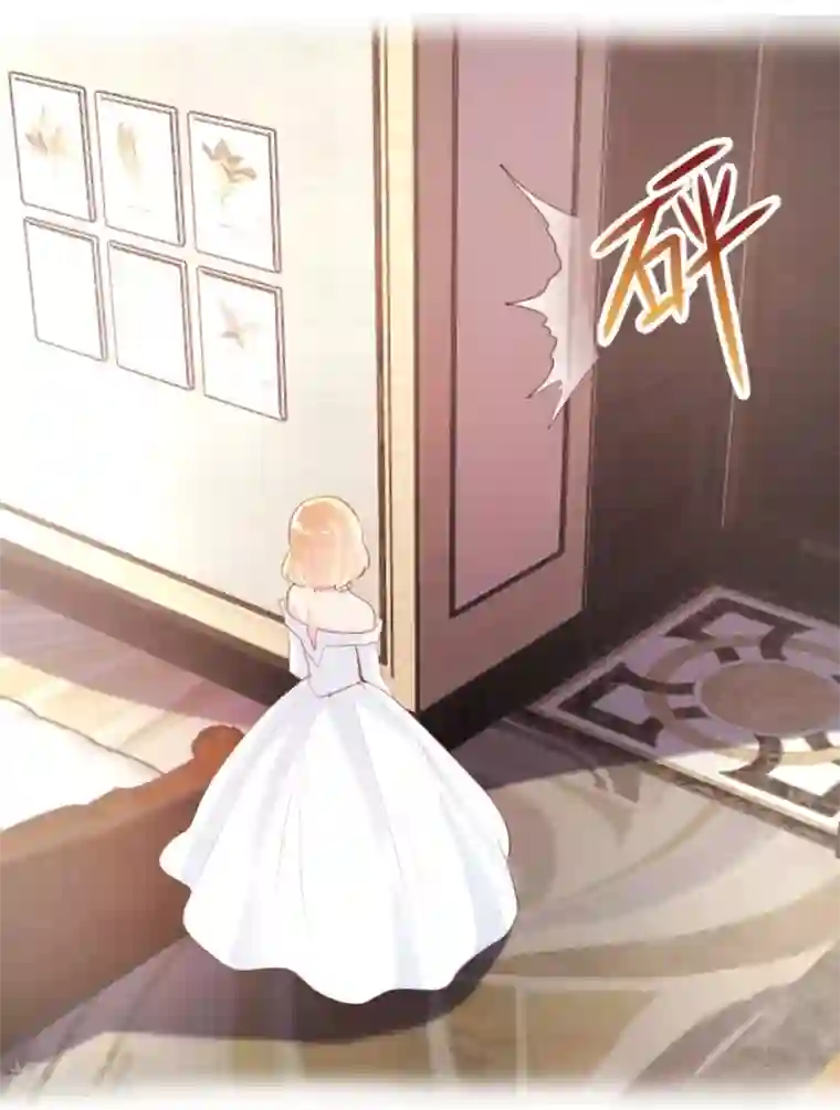 恋爱上上签第57话