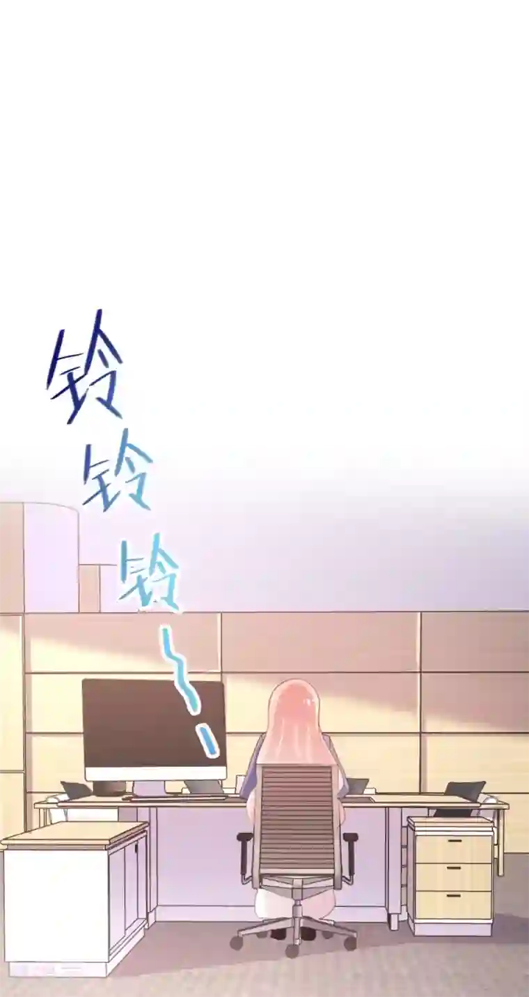 恋爱上上签第58话