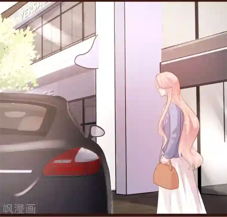 恋爱上上签第58话