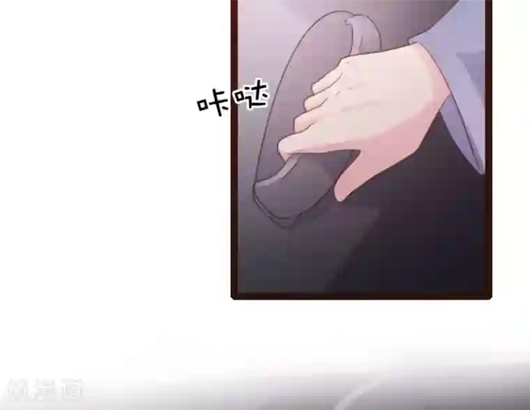 恋爱上上签第58话