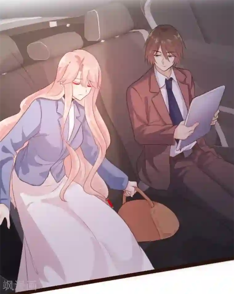 恋爱上上签第58话