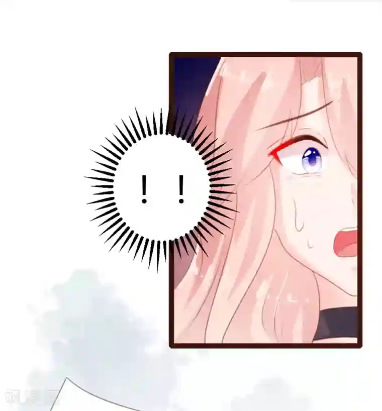 恋爱上上签第58话