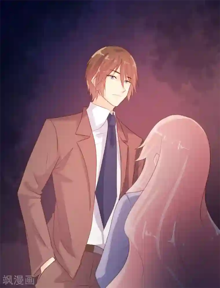 恋爱上上签第59话