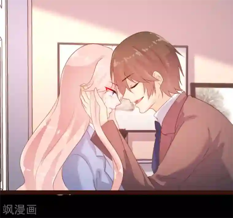 恋爱上上签第59话