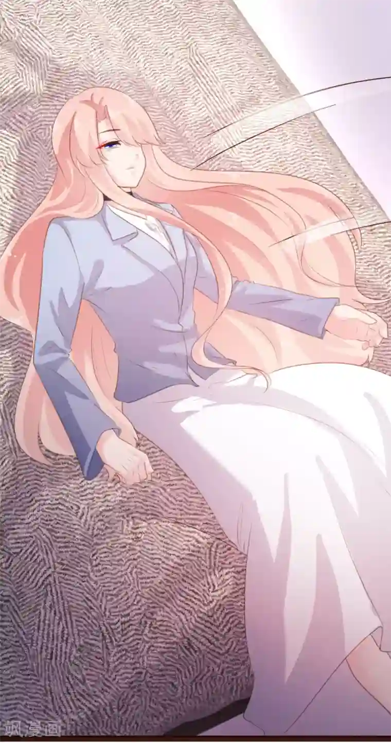 恋爱上上签第59话